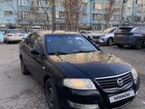 Nissan Almera Classic 2012 года за 2 200 000 тг. в Алматы