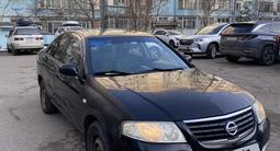 Nissan Almera Classic 2012 года за 2 200 000 тг. в Алматы
