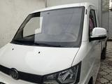 FAW T80 2024 года за 5 500 000 тг. в Алматы