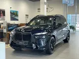 BMW X7 XDrive 40i 2024 годаүшін75 501 459 тг. в Атырау