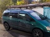 Ford Galaxy 1995 годаүшін1 000 000 тг. в Уральск