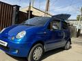 Daewoo Matiz 2013 годаүшін1 500 000 тг. в Алматы – фото 5