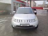 Nissan Murano 2005 года за 4 000 000 тг. в Кызылорда