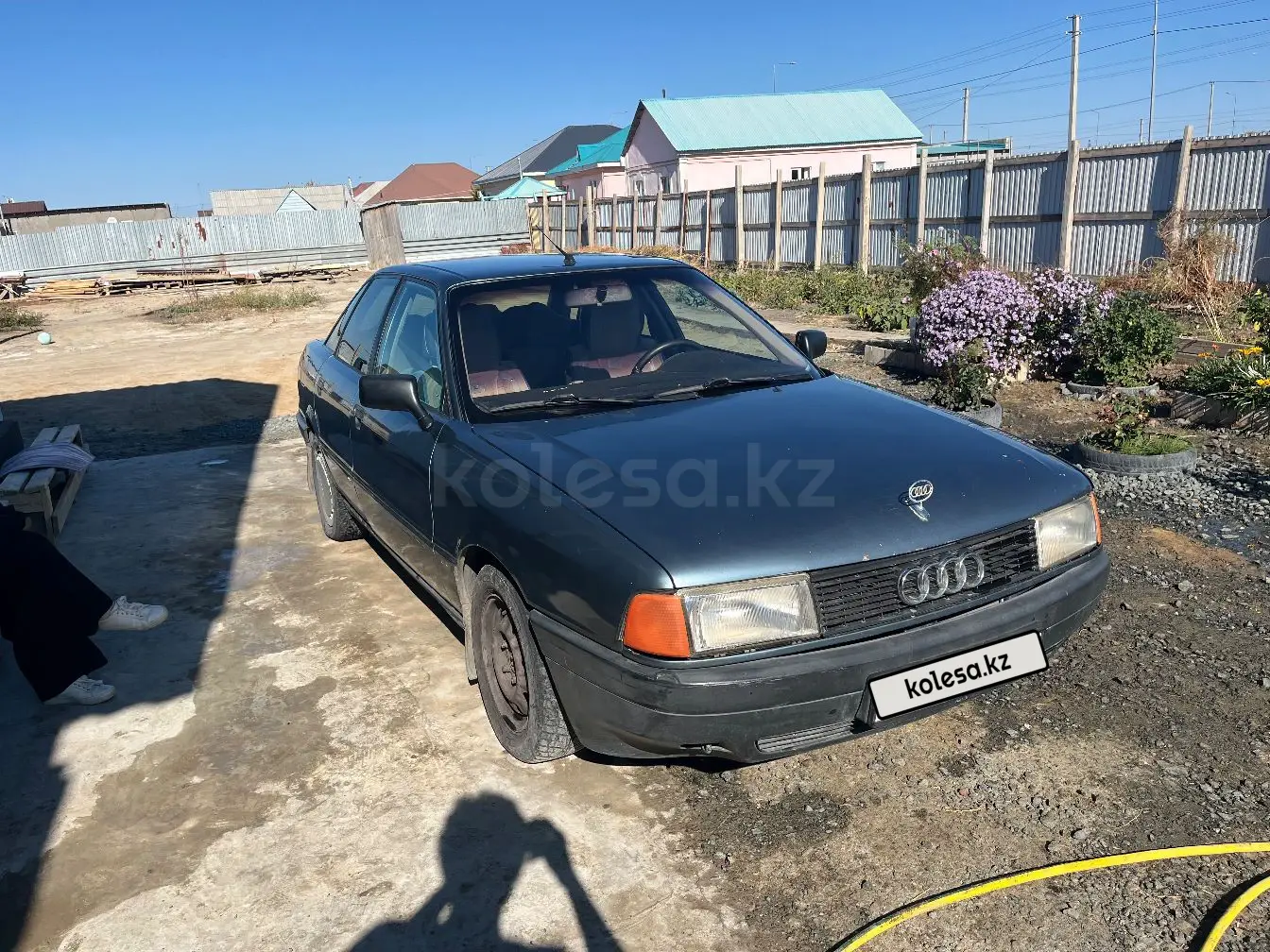 Audi 80, 1989