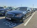 Mercedes-Benz S 550 2006 годаүшін3 240 930 тг. в Шымкент