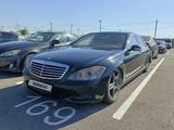 Mercedes-Benz S 550 2006 годаүшін3 240 930 тг. в Шымкент