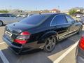 Mercedes-Benz S 550 2006 годаүшін3 240 930 тг. в Шымкент – фото 3