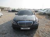 Mercedes-Benz S 550 2006 годаүшін4 570 000 тг. в Шымкент