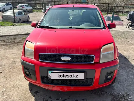 Ford Fusion 2007 года за 2 800 000 тг. в Караганда – фото 3