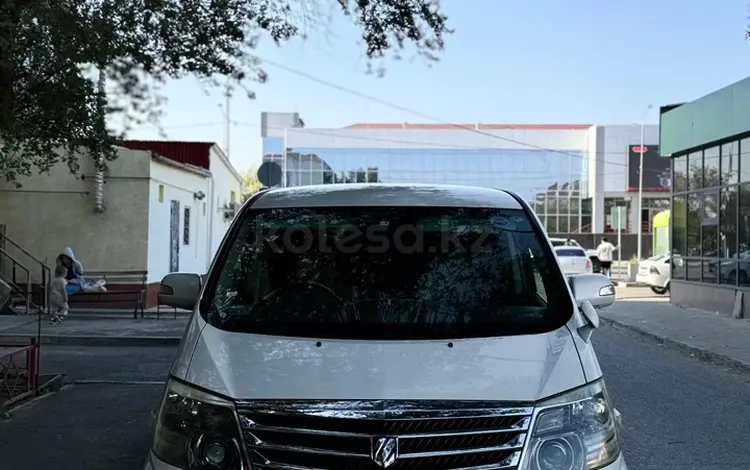 Toyota Alphard 2007 годаүшін5 500 000 тг. в Атырау