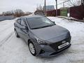 Hyundai Accent 2020 года за 8 350 900 тг. в Лисаковск – фото 4