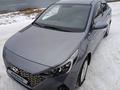 Hyundai Accent 2020 года за 8 350 900 тг. в Лисаковск