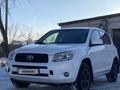 Toyota RAV4 2007 года за 6 900 000 тг. в Астана