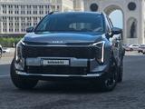 Kia Sportage 2026 года за 15 690 000 тг. в Павлодар