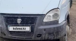 ГАЗ ГАЗель 2007 года за 3 000 000 тг. в Уральск