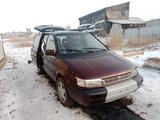 Mitsubishi Space Runner 1991 годаfor1 300 000 тг. в Караганда – фото 2