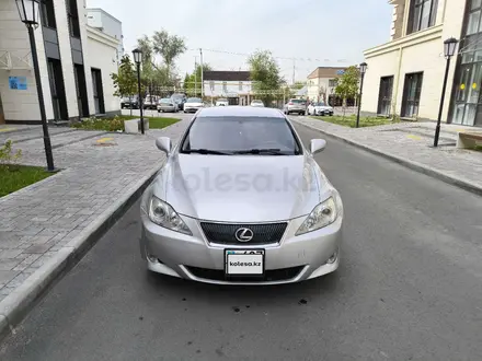 Lexus IS 250 2007 года за 6 000 000 тг. в Алматы – фото 15