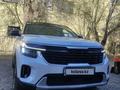 Kia Seltos 2024 годаүшін9 200 000 тг. в Актобе