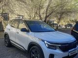 Kia Seltos 2024 годаүшін9 200 000 тг. в Актобе – фото 2