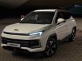 JAC JS4 2024 годаүшін7 000 000 тг. в Астана – фото 9