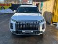 Hyundai Palisade 2023 годаүшін26 500 000 тг. в Алматы