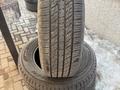 KUMHO за 110 000 тг. в Актобе – фото 2