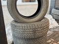 KUMHO за 110 000 тг. в Актобе