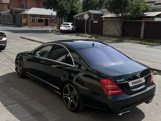Mercedes-Benz S-Class, 2009