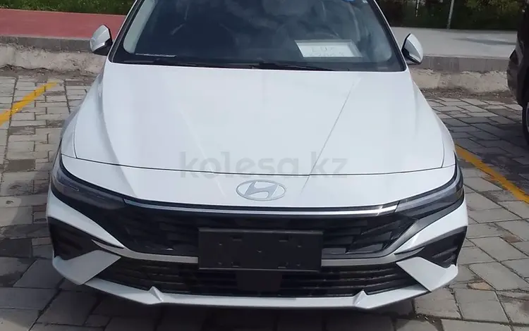 Hyundai Elantra 2024 годаүшін5 800 000 тг. в Актау