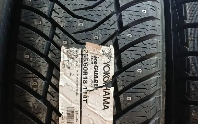 265 60 R18 зимние шины YOKOHAMA IG65 за 108 000 тг. в Астана