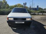 Audi 80 1990 годаүшін950 000 тг. в Павлодар – фото 4