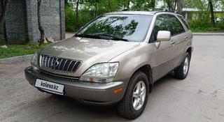 Lexus RX 300 2002 года за 6 000 000 тг. в Алматы