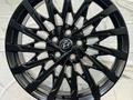 R18*7.5 Hyundai Santa Fe за 270 000 тг. в Алматы – фото 3