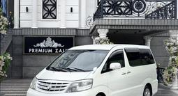 Toyota Alphard 2005 года за 7 650 000 тг. в Шымкент