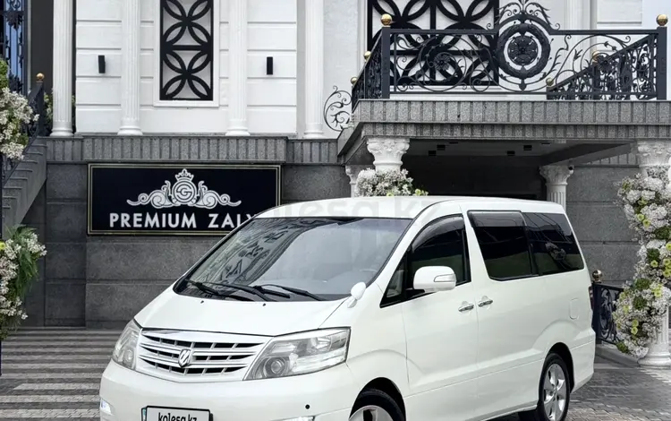 Toyota Alphard 2005 года за 7 650 000 тг. в Шымкент