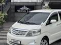 Toyota Alphard 2005 года за 7 650 000 тг. в Шымкент – фото 5