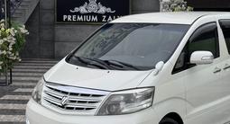 Toyota Alphard 2005 года за 7 650 000 тг. в Шымкент – фото 5