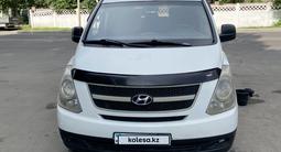 Hyundai H-1 2011 года за 7 000 000 тг. в Алматы