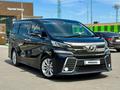 Toyota Vellfire 2016 года за 16 000 000 тг. в Астана – фото 2