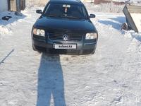 Volkswagen Passat 2001 годаүшін4 000 000 тг. в Астана