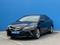 Toyota Camry 2015 года за 7 700 000 тг. в Алматы