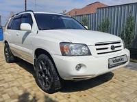 Toyota Highlander 2006 года за 8 900 000 тг. в Алматы