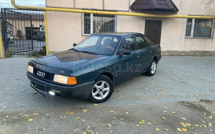 Audi 80 1991 годаүшін1 690 000 тг. в Костанай