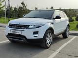 Land Rover Range Rover Evoque 2015 годаүшін14 500 000 тг. в Алматы – фото 5