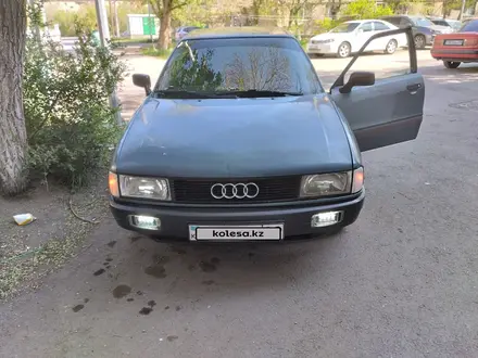 Audi 80 1987 года за 1 000 000 тг. в Караганда – фото 3