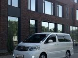 Toyota Alphard 2005 года за 7 200 000 тг. в Шымкент – фото 3