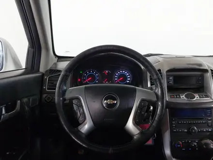 Chevrolet Captiva 2014 годаүшін3 760 000 тг. в Шымкент – фото 11