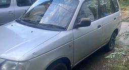 Daihatsu Pyzar 1997 годаүшін1 200 000 тг. в Усть-Каменогорск – фото 2