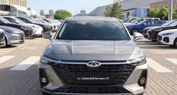 Chery Arrizo 8 Luxury 2023 годаүшін6 500 000 тг. в Астана – фото 2