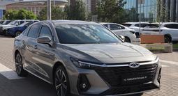 Chery Arrizo 8 Luxury 2023 годаүшін6 500 000 тг. в Астана – фото 3
